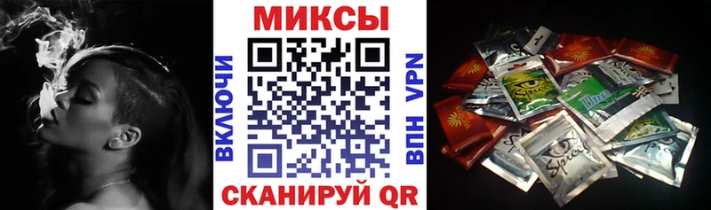 что такое наркотик  Ливны  БУТИРАТ 99% 