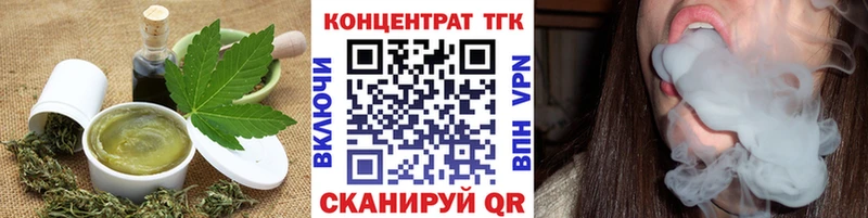 Canna-Cookies марихуана  Ливны 