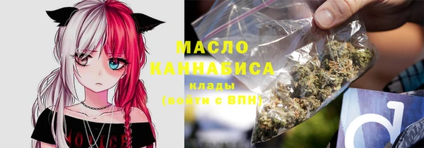 мет Алзамай