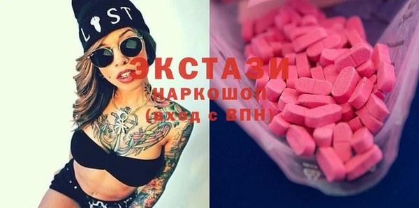 соль курить ск Алексеевка
