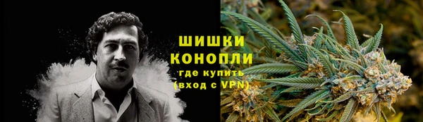 герыч Медвежьегорск