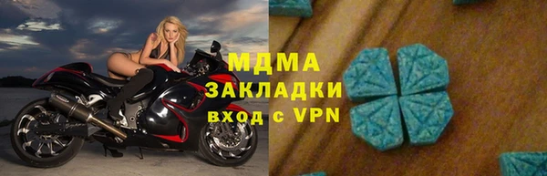 соль курить ск Алексеевка