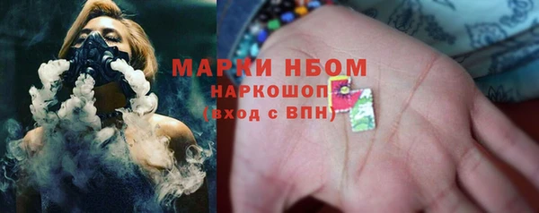 мет Алзамай
