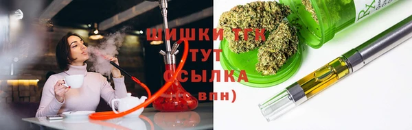 мет Алзамай