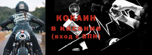 соль курить ск Алексеевка