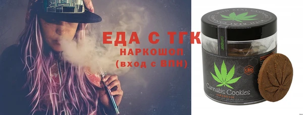 соль курить ск Алексеевка