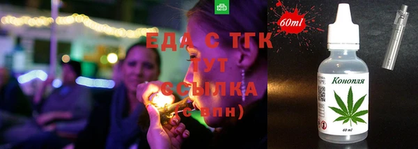 мет Алзамай