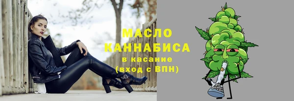 соль курить ск Алексеевка