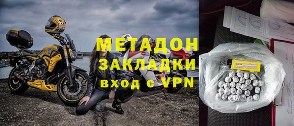 наркотики Алексин
