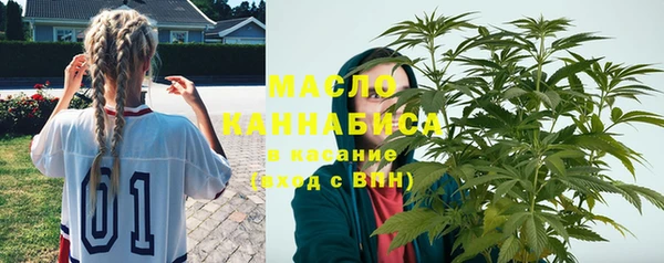 соль курить ск Алексеевка