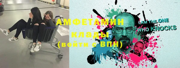 наркотики Алексин