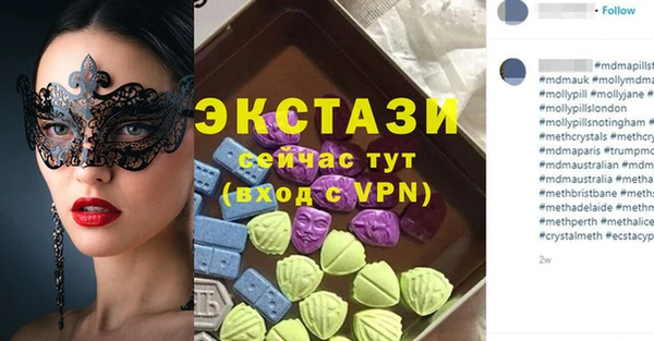 мет Алзамай