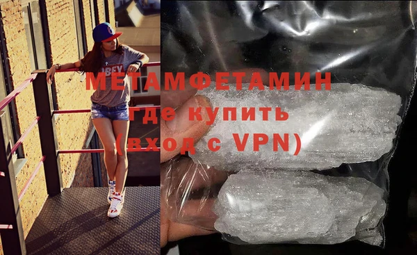прущий лед Мегион