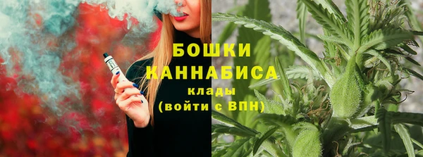 наркотики Алексин