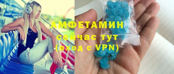 мет Алзамай
