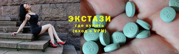 соль курить ск Алексеевка