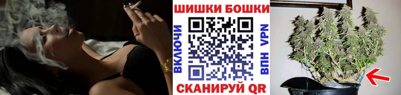мега как войти  Ливны  Конопля VHQ 